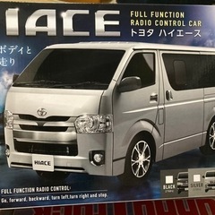   白)ハイエース/HIACE/クレーンゲーム景品