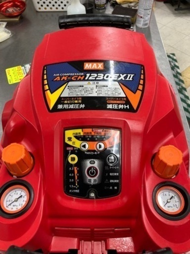中古品 □ MAX エアコンプレッサー AK-CH1230EX2 □ 発 □ IT76SZPC8LZ9 中古品 □ MAX エアコンプレッサー AK-CH1230EX2 □ 発 □ IT76SZPC8LZ9