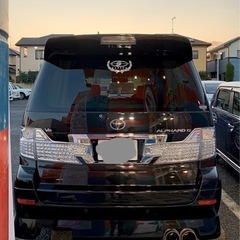 アルファードG MZ V6 走行距離6万 バラ売り不可 改造多数