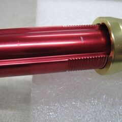 🐟【つり具】大物釣りに！エムオン 泳がせメガバイト210H【釣具地域最大高価買取アールワン田川】