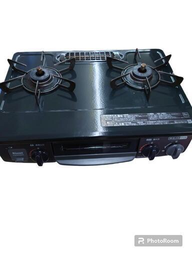 【売ります】リンナイ　二口＋グリル付コンロ　LPガス用　KSR562BKR　2021年製