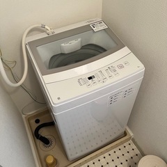 中古】仙川駅の洗濯機を格安/激安/無料であげます・譲ります｜ジモティー