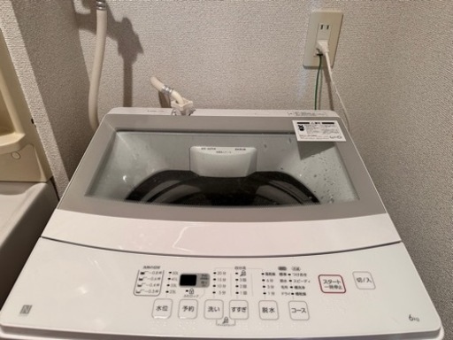 洗濯機