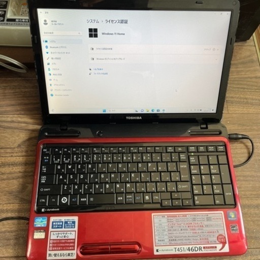 TOSHIBAノートＰＣ　i5 4gb 1tb Win11