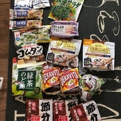 食品詰め合わせ