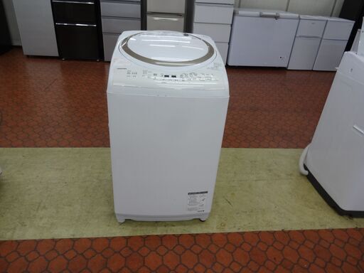 ID 354203　洗濯機9K　東芝　キズ有　２０１７年製　AW-9V6C(N)