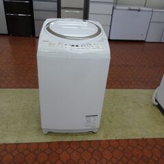 ID 354203　洗濯機9K　東芝　キズ有　２０１７年製　AW...
