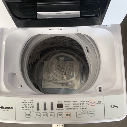 激安‼️３ヶ月保証付き‼2020製造年4.5KG HISENSE 洗濯機