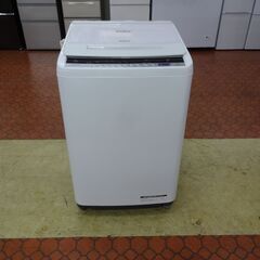 ID 354654　洗濯機8K　日立　２０１８年製　BW-V80C