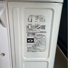 【美品・2021年製】大人気◎HITACHI エアコン・室外機セット　RAS-D22L リモコン付き