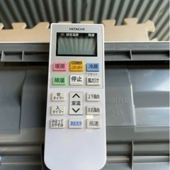 【美品・2021年製】大人気◎HITACHI エアコン・室外機セット　RAS-D22L リモコン付き