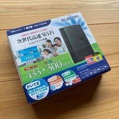 【中古】エレコムルーター