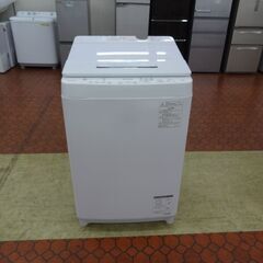ID 354487　洗濯機12K　東芝　２０２０年製　AW-12...