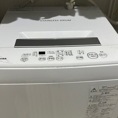 全自動洗濯機　TOSHIBA AW-45M9