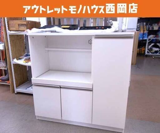 ニトリ ミドルレンジボード 幅90×奥40×高90cm ホワイト キッチンボード レンジボード NITORI 食器棚 札幌 西岡店