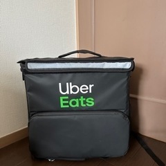 UberEats Delivery Bag ウーバーイーツデリバリー