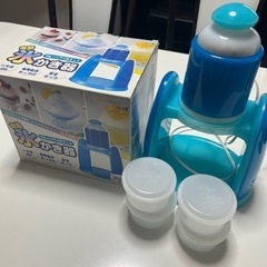 電動氷かき氷機