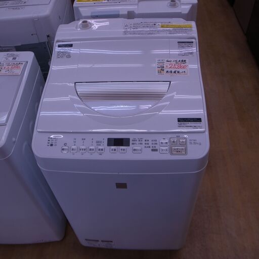 SHARP 5.5kg洗濯乾燥機 2018年製 ES-T5E5【モノ市場 知立店】41