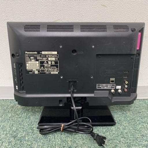 ご来店限定】＊パナソニック 液晶テレビ ビエラ 2014年製 32型＊1226-2＊