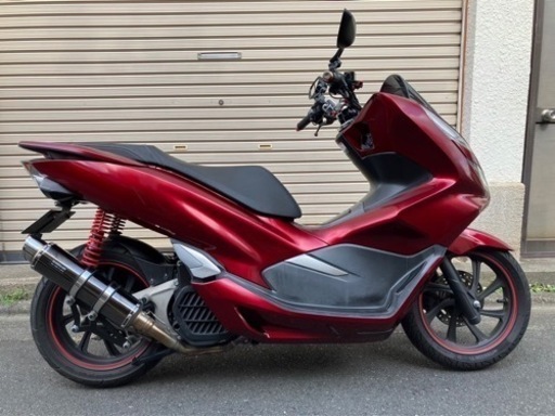 PCX150 KF30 自賠責R8.12まで
