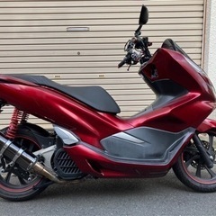 【ネット決済】PCX150 KF30 自賠責R8.12まで