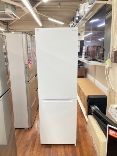 IRISOHYAMA（KRSN-23A-W）の冷蔵庫をご紹介します！