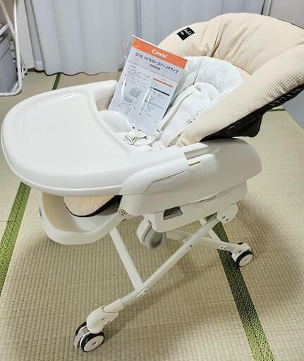 新品☆コンビ ネムリラ おやすみ\u0026チェア 西松屋限定商品　新生児～4歳　サポートスウィング（手動）脱着式テーブル付き！激安