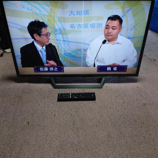 ソニー　テレビ32型　2018年　10000円