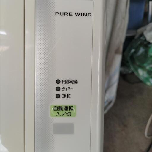 コロナ CORONA 窓用エアコン冷房 CW-1616 【公式通販】 コロナルーム