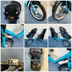 Panasonic GYUTTO 16Ah 電動自転車【中古】【66C3868】