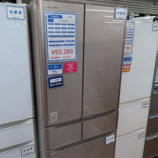 HITACHI（R-XG5600H）の6ドア冷蔵庫のご紹介です！