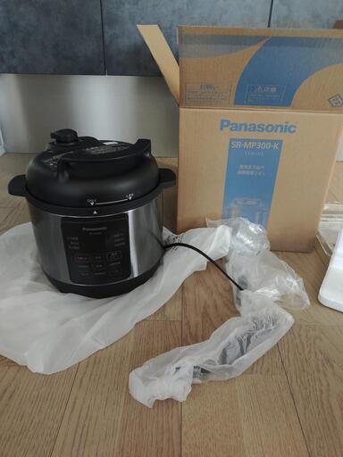 Panasonic　SR-MP300-K 電気圧力鍋　未使用