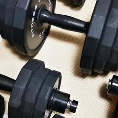 【手渡限定(中野)】ダンベルセット 128kg(シャフト複数、バーベル連結あり)