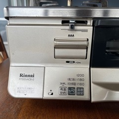 キッチン家電セット（食洗機・ガスコンロ）Panasonic、Rinnai