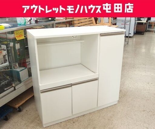 レンジ台 幅90cm キッチン収納 ニトリ フォルム レンジボード ホワイト ☆ 札幌市 北区 屯田