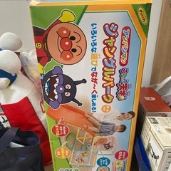 アンパンマン ジャングルパーク 滑り台