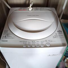 SANYO　全自動洗濯機
