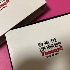 キスマイ　LIVE2018 Yummy!【初回限定版】CD未開封...