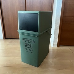 【決定】ゴミ箱 フロントオープン 17リットル カーキ