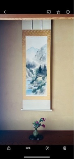 掛軸