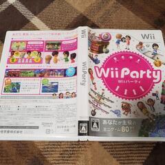 【wii】Wii Party