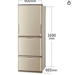 SHARP 冷蔵庫2018年製 350L