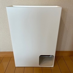 山崎実業　トイレットペーパーストッカー