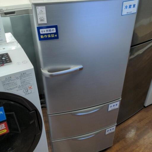 AQUA（AQR-261B）の3ドア冷蔵庫のご紹介です！ | real-statistics.com