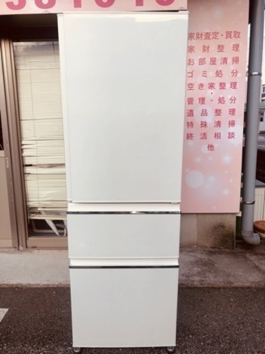 人気MITSUBISHI  自動製氷機付き3ドア冷蔵　MR-CX37C-W 356L 極美品 2018年製