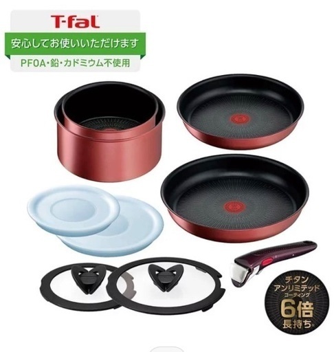 【未開封】ティファール　鍋フライパン9点セット　 T-fal ティファール インジニオ・ネオ IHルージュ・アンリミテッド 9点セット L38392 レッド IH対応 ガス火対応 鍋 フライパン セット