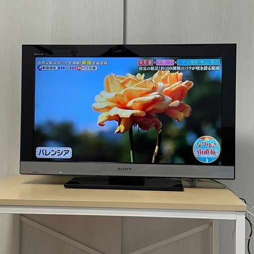 テレビ 32インチ SONY KDL-32EX300　リモコン付属