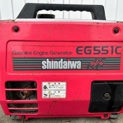 shindaiwa インバータ発電機 EG551C ガソリンエン...