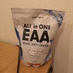 AMBIQUE EAA All in ONE BCAA / 必須...