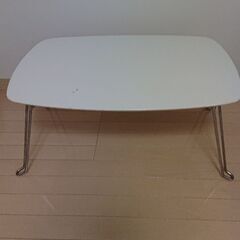 折り畳みテーブル 白 幅70 奥行50 高さ32センチ